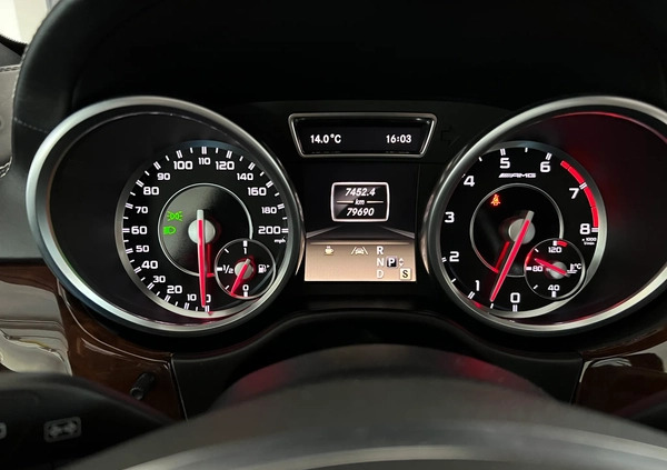 Mercedes-Benz ML cena 154900 przebieg: 79690, rok produkcji 2012 z Białystok małe 631